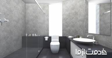 انواع دیوارپوش ضد آب در حمام و سرویس بهداشتی