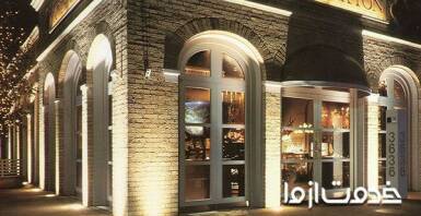 معرفی انواع نورپردازی ساختمان و بررسی اهمیت آنان