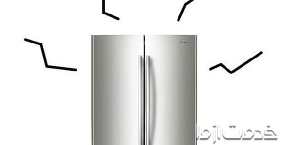بررسی علت صدای یخچال