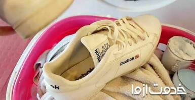 شستن کفش درون ماشین لباسشویی