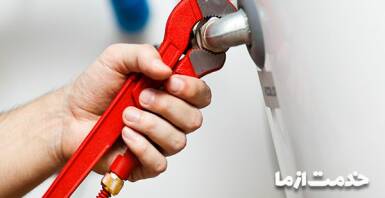 لوله کشی آبگرمکن دیواری
