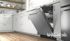 نصب ماشین ظرفشویی 