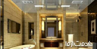 راهنمای انتخاب سقف کاذب سرویس بهداشتی و حمام