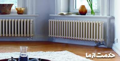 شیر پایین رادیاتور شوفاژ چیست؟