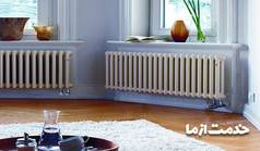 شیر پایین رادیاتور شوفاژ چیست؟
