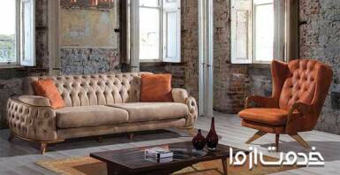 انواع کاناپه راحتی و نکات کاربردی برای خرید آن