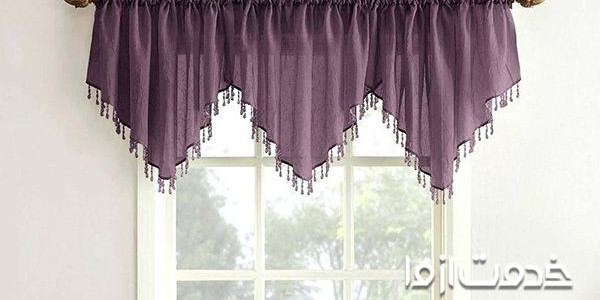والان پرده چیست؟ + انواع مدل های والان پرده