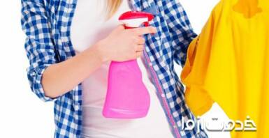 نحوه پاک کردن لکه بنزین و گازوییل روی لباس