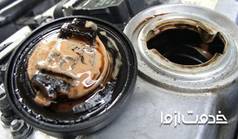 علت آب روغن قاطی كردن خودرو چیست؟