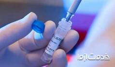 چکاپ کامل بدن چه آزمایشی را شامل می‌شود؟