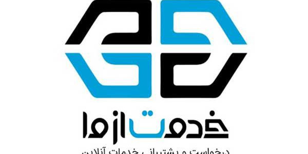 داستان کوتاه طراحی لوگو خدمت از ما
