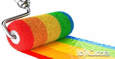 آموزش رنگ كردن ديوار با غلطک