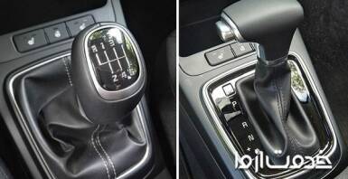 گیربکس اتومات چه مزیت‌ها و معایبی نسبت به گیربکس دستی دارد؟