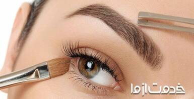 تفاوت هاشور و  سایه ابرو