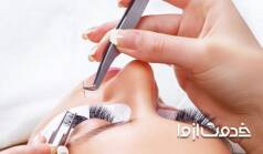 تفاوت کاشت و اکستنشن مژه