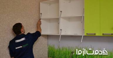 علت خرابی جک کابینت و روش تعمیر آن