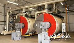 تعمیر و عیب یابی مشعل گازی موتورخانه