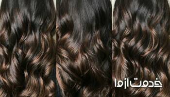 آمبره موی مشکی چه دردسرهایی دارد؟