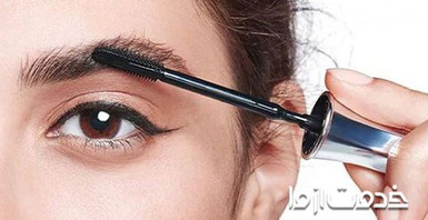 چگونه از ریمل ابرو استفاده کنیم؟