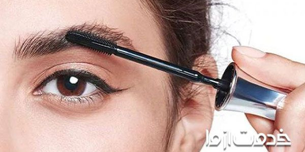 چگونه از ریمل ابرو استفاده کنیم؟