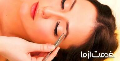 کاشت و پیوند ابرو