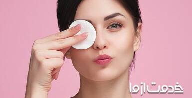 انواع چشم پاک‌کن