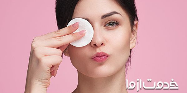 انواع چشم پاک‌کن