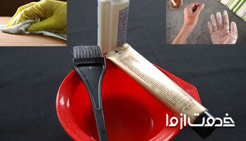  چطور لکه رنگ مو را از روی پوست و وسایل پاک کنیم؟ 