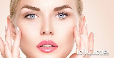 راهکارهای مفید برای بستن منافذ پوست صورت