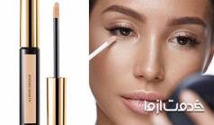 کانسیلر چیست؟