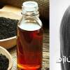 خواص روغن سیاه دانه برای سفیدی مو