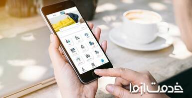 بهترین اپلیکیشن اثاث کشی و حمل بار