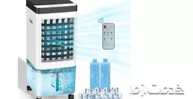 مزایا و معایب کولر آبی پرتابل