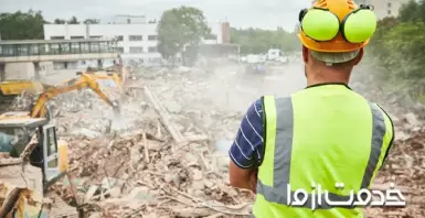 انواع روش های تخریب ساختمان