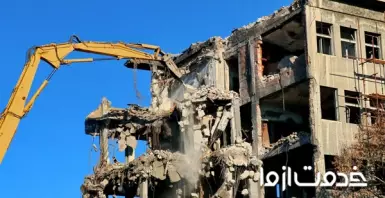 مراحل تخریب ساختمان؛ چک‌لیست گام‌به‌گام