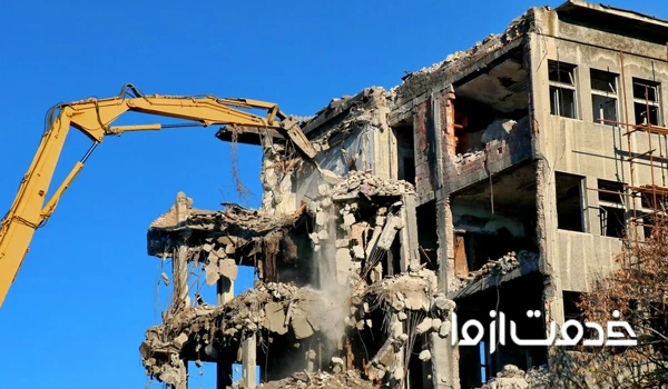 مراحل تخریب ساختمان؛ چک‌لیست گام‌به‌گام