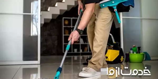 خدمات نظافت منزل در شرق تهران