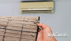 تميز كردن فيلتر كولر گازي