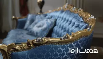 انواع مدل مبل (25 سبک از کلاسیک تا مدرن)