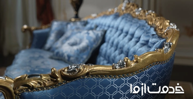 انواع مدل مبل (25 سبک از کلاسیک تا مدرن)