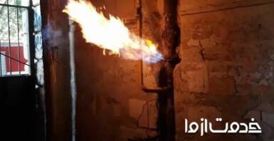 وقتی بوی گاز می‌آید چکار کنیم و چگونه بو را از بین ببریم؟