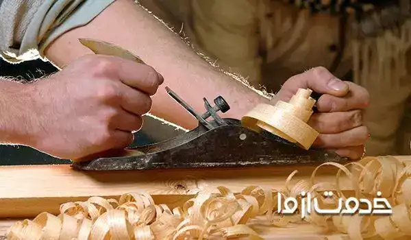 خدمات نجاری در شرق تهران