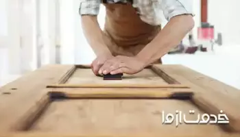 خدمات نجاری در غرب تهران