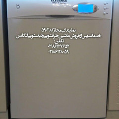 resume image