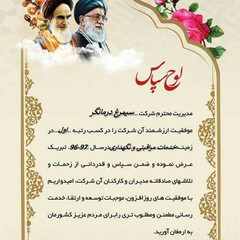resume image