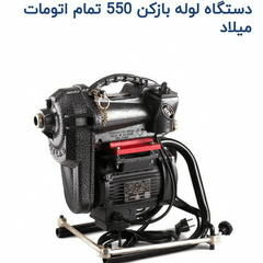 resume image