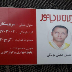 resume image