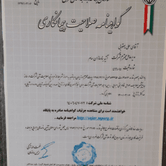 resume image