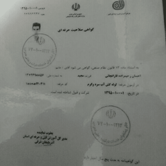 resume image