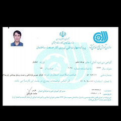 resume image